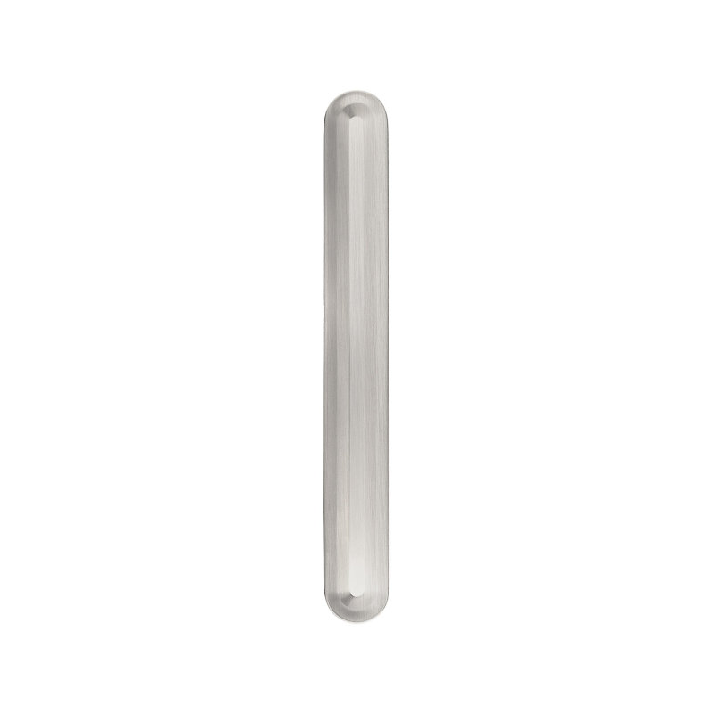 Poignée concentrique, Nickel satiné, 5.0625"
