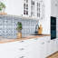 Self Adhesive Vinyl Splashback Wall Panel Sticker Tile Peel Stick 100x50 cm Decorative leaves