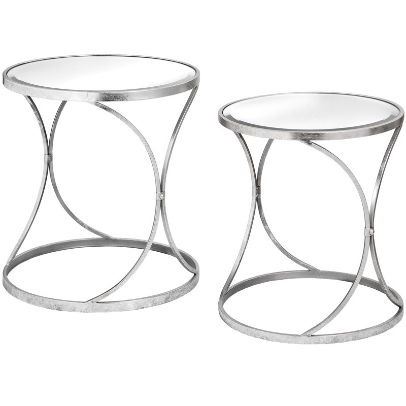Bustam 2 Piece Curved Side Table Set