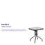 Table carrée en verre trempé Amlie-87057903-87058783