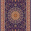 Alberga Oriental Area Rug-57256962