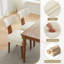 Chaises d'appoint-930570336