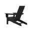 Chaise Adirondack en polyéthylène haute densité 28,7 po-86552564