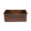 25" Hammered Copper Single Basin Kitchen Sink