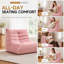 Fauteuil à billes sans accoudoirs Boneless Lazy-329935698-330054502