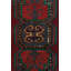 One-of-a-Kind 1'8" X 3'0" Area Rug