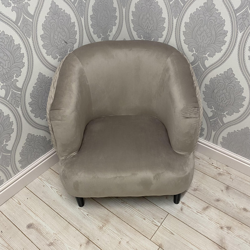 Piechota Upholstered Side Chair