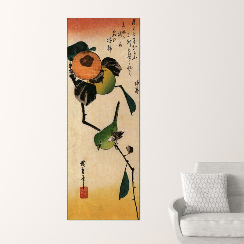 Hiroshige Utagawa - Wrapped Canvas Print