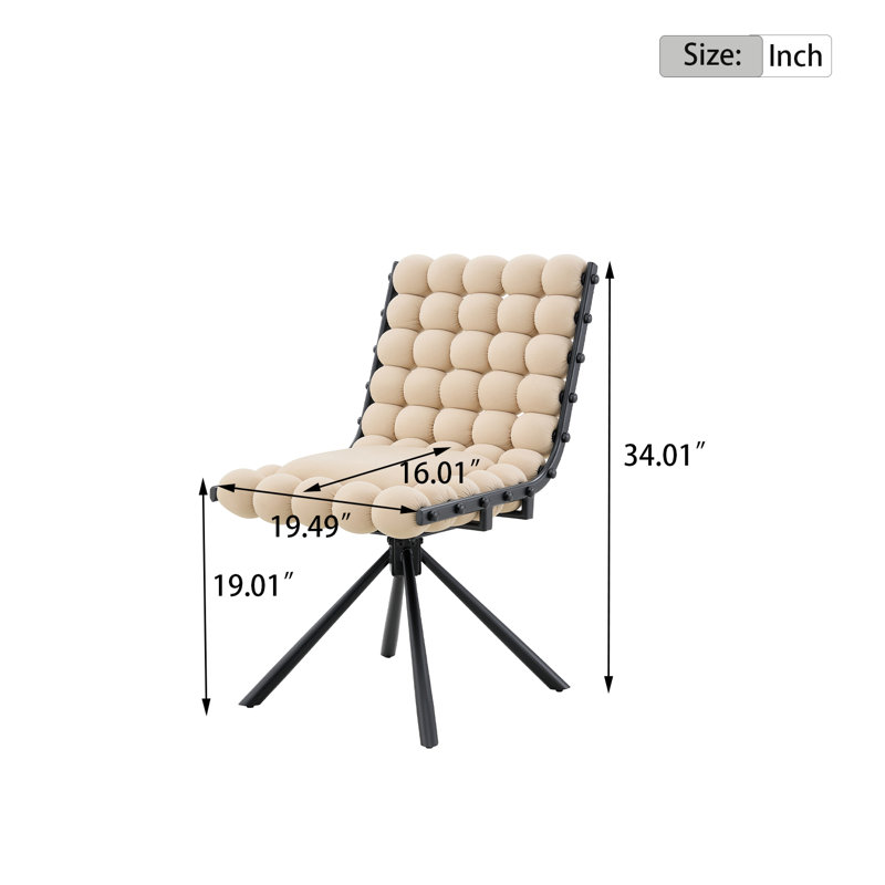 Ensemble de 2 chaises d'appoint pivotantes modernes avec revêtement doux, rembourrage à haute résilience et pieds de support en métal pour la salle de réception