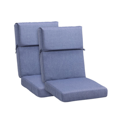20 x 20 Inch Outdoor Rocking Chair Cushion Set of 2