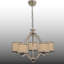 Lustre classique / traditionnel 5 lumières-1884674385-1884674391