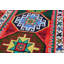 Herki One-of-a-Kind 2'7" X 12'2" Area Rug