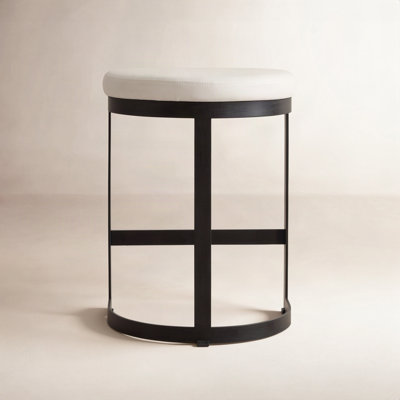 Joss & Main Huntington White Counter Stool