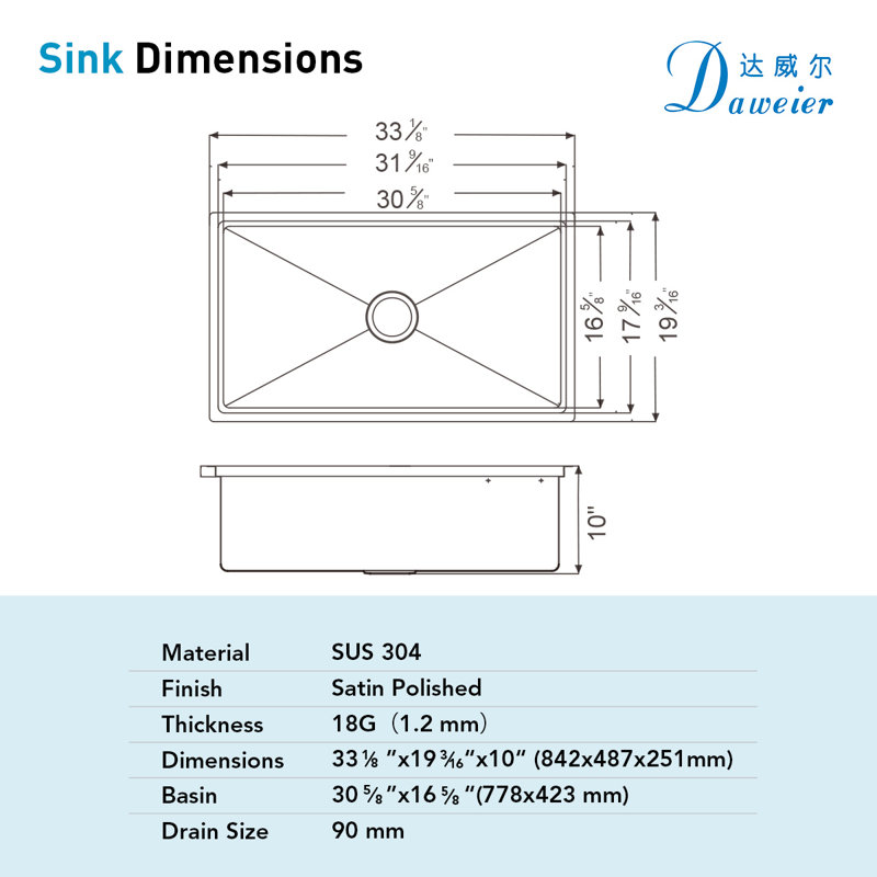 33.13" L x 19.19" W Handmade Single Bowl Undermount Kitchen Sink Stainless Steel