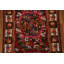 Tapis traditionnel 4 x 5