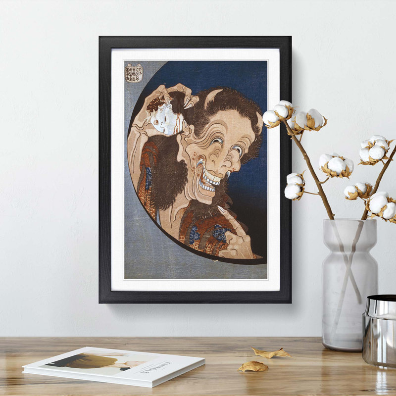 The Laughing Demon by Katsushika Hokusai - Picture Frame Painting Print, 48cm H x 36cm W x 2cm D, Black Framed