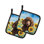 Caroline's Treasures In Sunflowers Floral Polyester Potholder Set