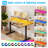Joyful Electric U-Shaped Standing Desk with LED Lights-55515633