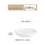  25.6 Dining Bowl
