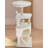 Donyae 45.27'' H Cat Tree