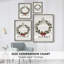 «Christmas Holiday Art CDXLI», reproduction d'art encadrée - bois massif-1023962073