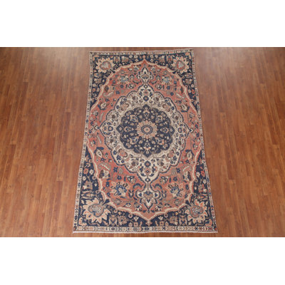 Tapis rétro 5 x 9