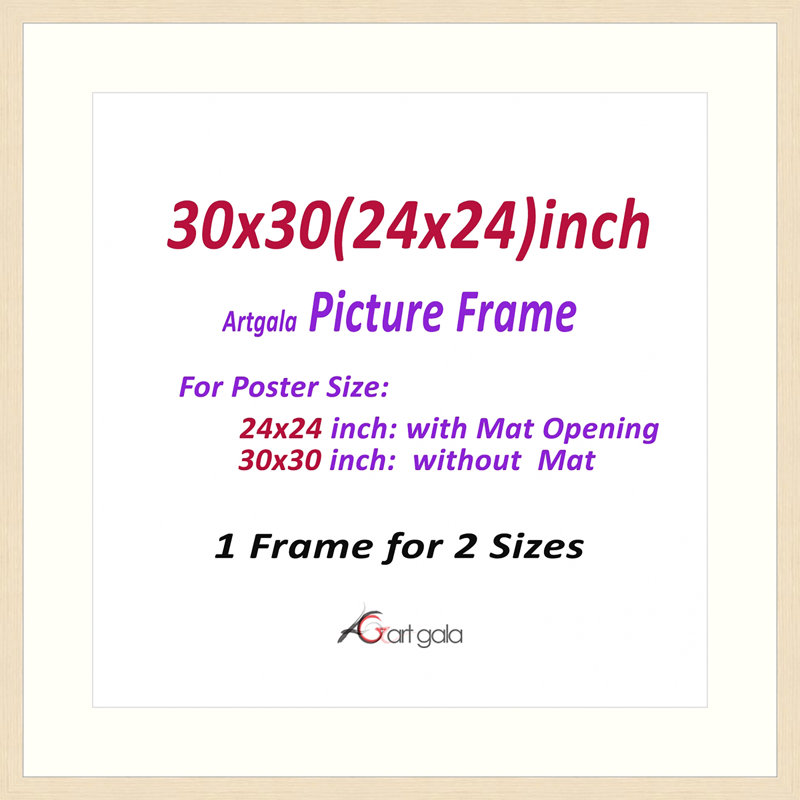 Cadre photo, Érable, L 30 po x H 30 po