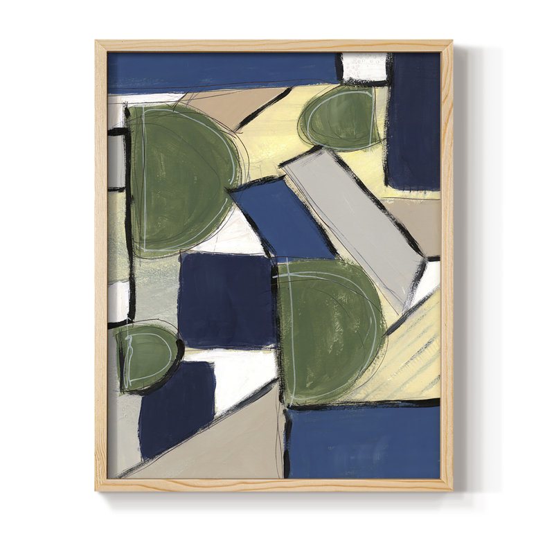 «Spatial Mix I», reproduction encadrée - bois massif, H 21 po x l 17 po