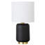 Lampe de table 15 po Gracie-1616398555