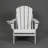 Hdpe Folding Adirondack Chair With Dual Cup Holder - Composite Adirondack Chair With Wood Texture-1641801435