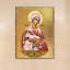 Peinture de saint-agnia avec icône inspiration