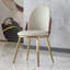 Chaises de salle à manger beige 2 pièces, recouvertes de cuir d'unité centrale, pieds en métal, pour 2 pièces élégantes en cuir, construction stable