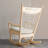 Solid Wood Rocking Chair