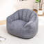 Fauteuil à billes Comfy