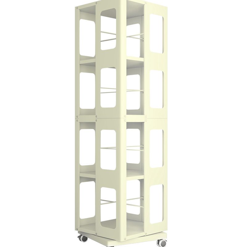 Porte-livres tout-en-4 New Style, Jaune