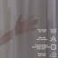 Extra Long & Extra Wide Faux Linen Sheer Curtain Panels-968785735-968785765
