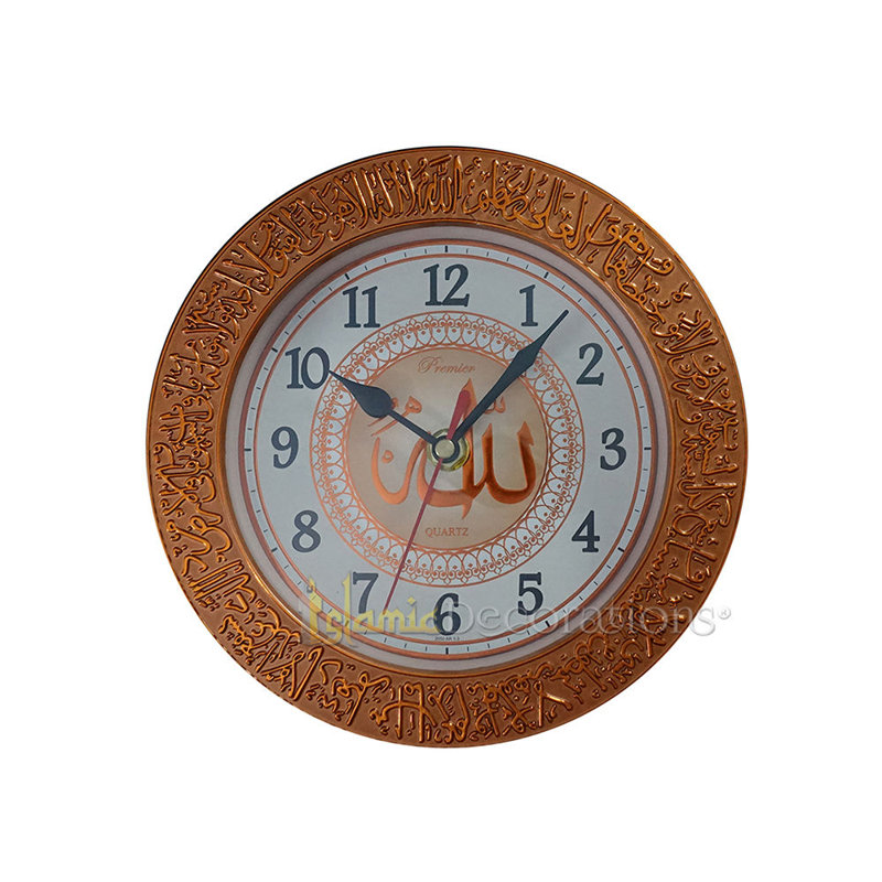 Horloge murale 7,25 "