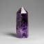 Stone Decorative Object
