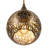Arabelle 5" Single Globe Pendant