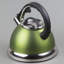 Bouilloire à sifflet en acier inoxydable Creative Home Camille 3 pte avec fond en aluminium-7574820