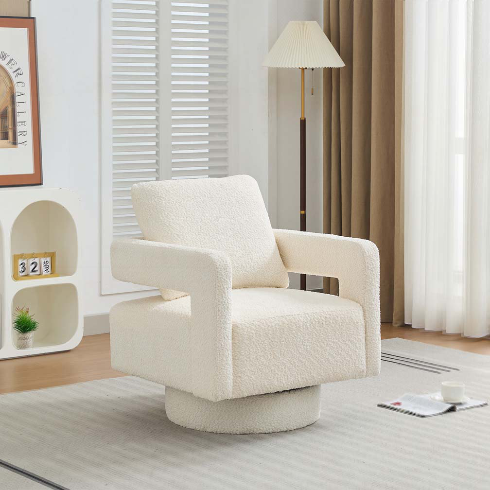Ebern Designs Boucle Upholstered Swivel Accent Chair | Wayfair