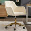 Velvet Task Chair-2062947567-2062947545
