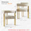  Chaise de salle à manger rembourrée en chenille de 18 po de hauteur Desai (ensemble de 6)-123185439