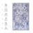 NAAR MAVAL Blue Washable Rug 3x5 Area Rug (Blue, 3' x 5')