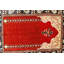 Beriguette 70cm X 53cm Area Rug