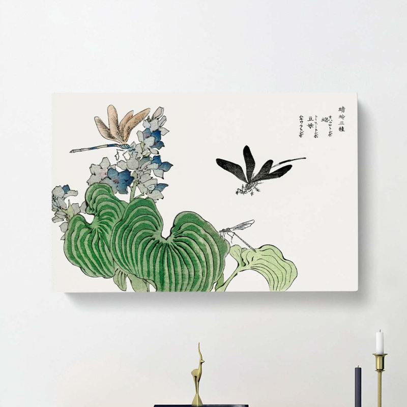 Dragonflies On A Flower by Morimoto Toko - Wrapped Canvas Painting, 40cm H x 60cm W x 3cm D