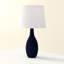 Lampe de table standard Abdiasis-407161057