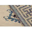 One-of-a-Kind 11’x17’8” Hand Knotted Area Rug