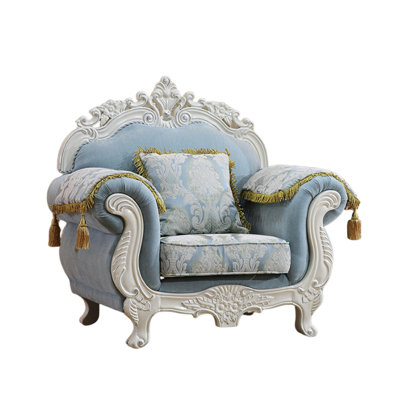 Danaisa Upholstered Armchair