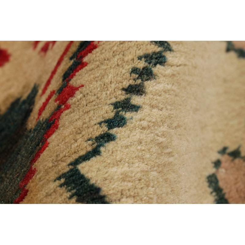 Area Rug